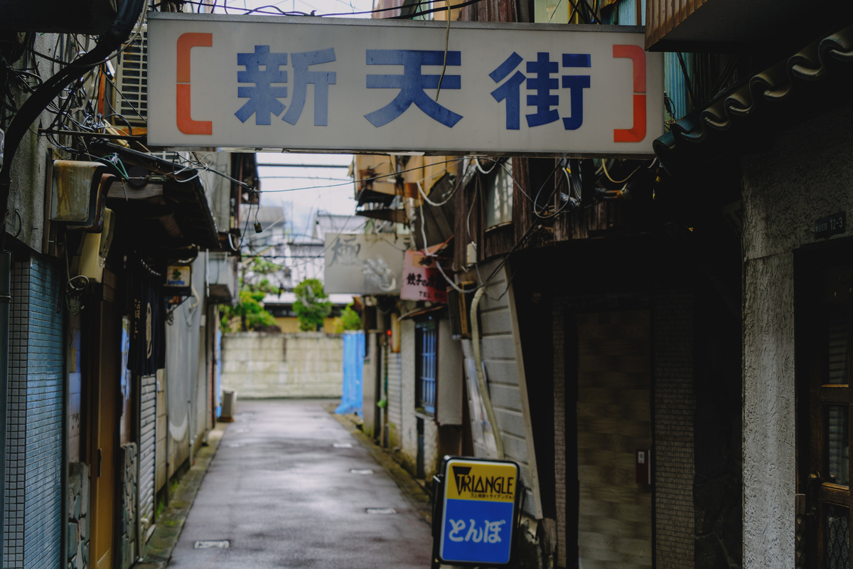 f:id:haikutu:20211009213537j:plain