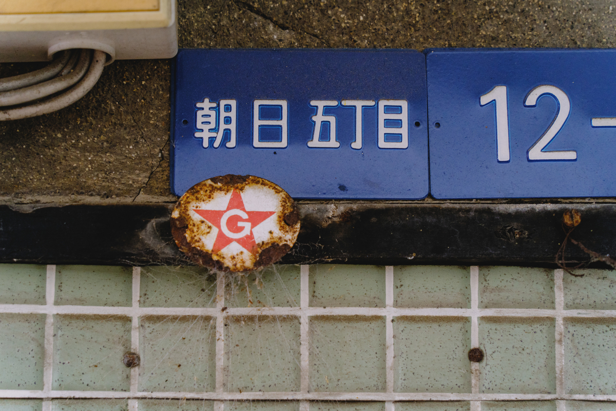 f:id:haikutu:20211009213614j:plain