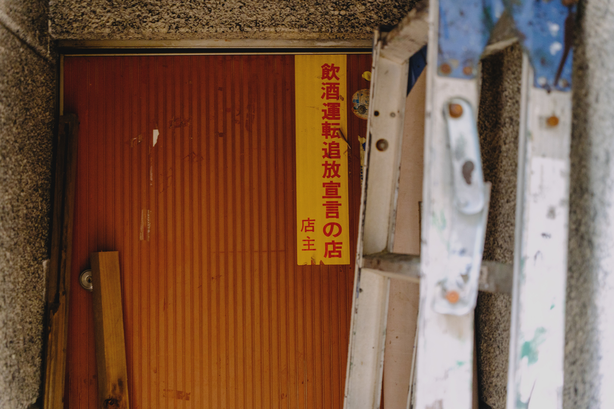 f:id:haikutu:20211009213701j:plain