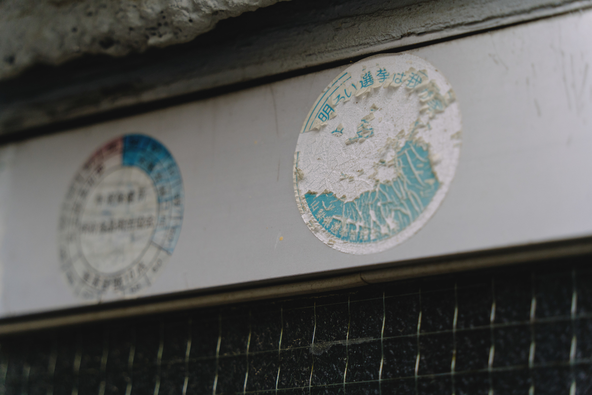 f:id:haikutu:20211009213721j:plain