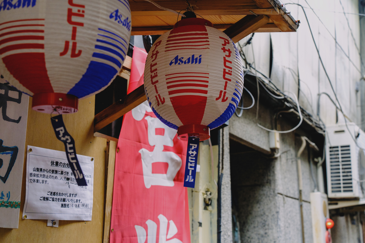 f:id:haikutu:20211009213918j:plain