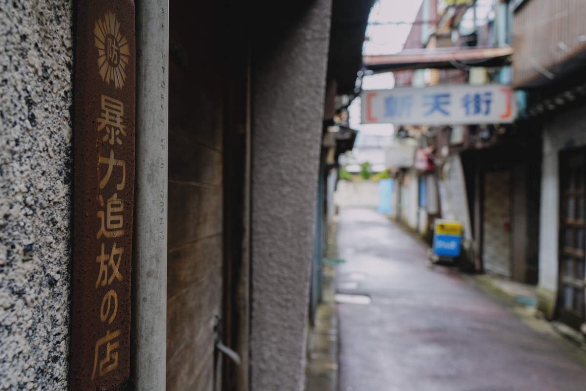 f:id:haikutu:20211009213929j:plain