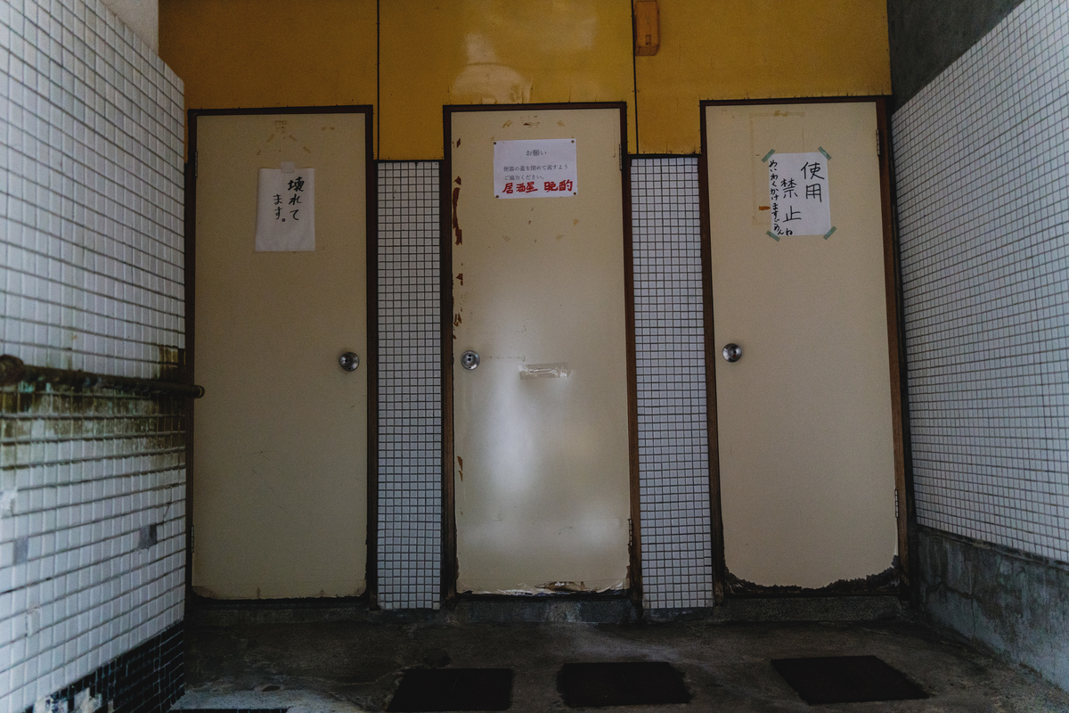 f:id:haikutu:20211009213938j:plain