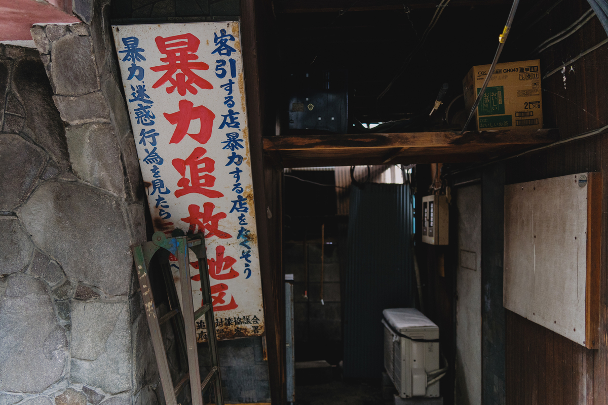 f:id:haikutu:20211009213950j:plain