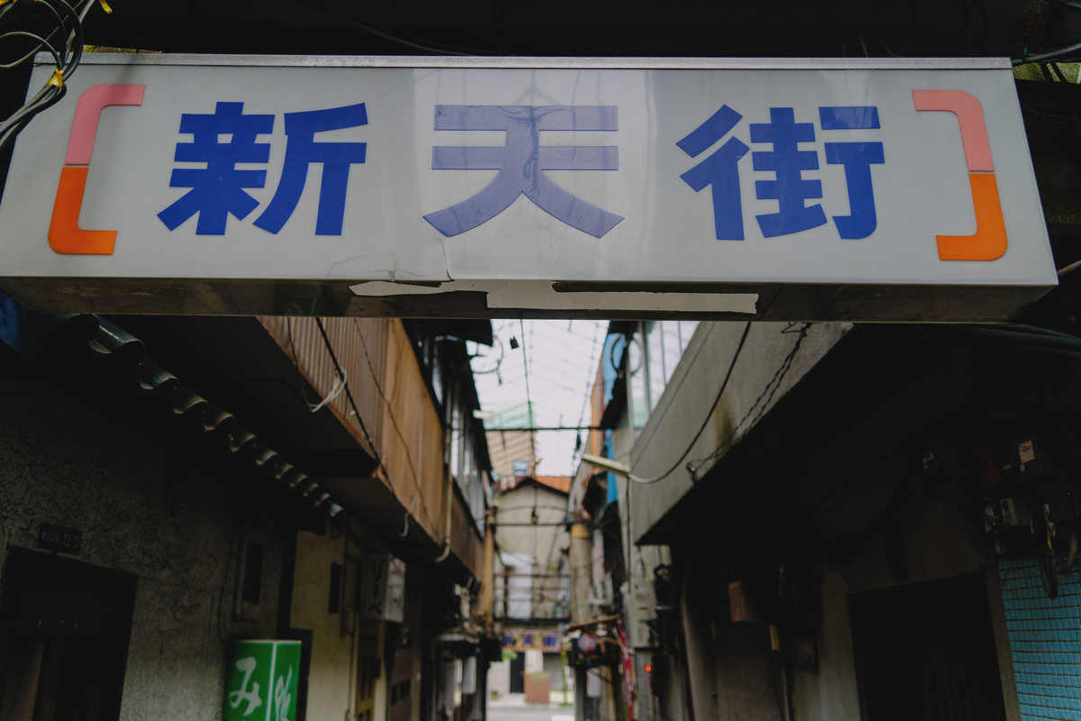 f:id:haikutu:20211009214014j:plain