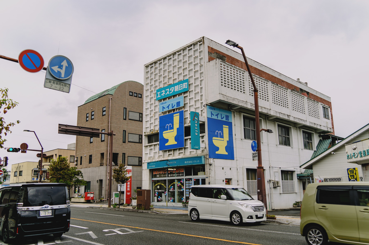 f:id:haikutu:20211009214843j:plain