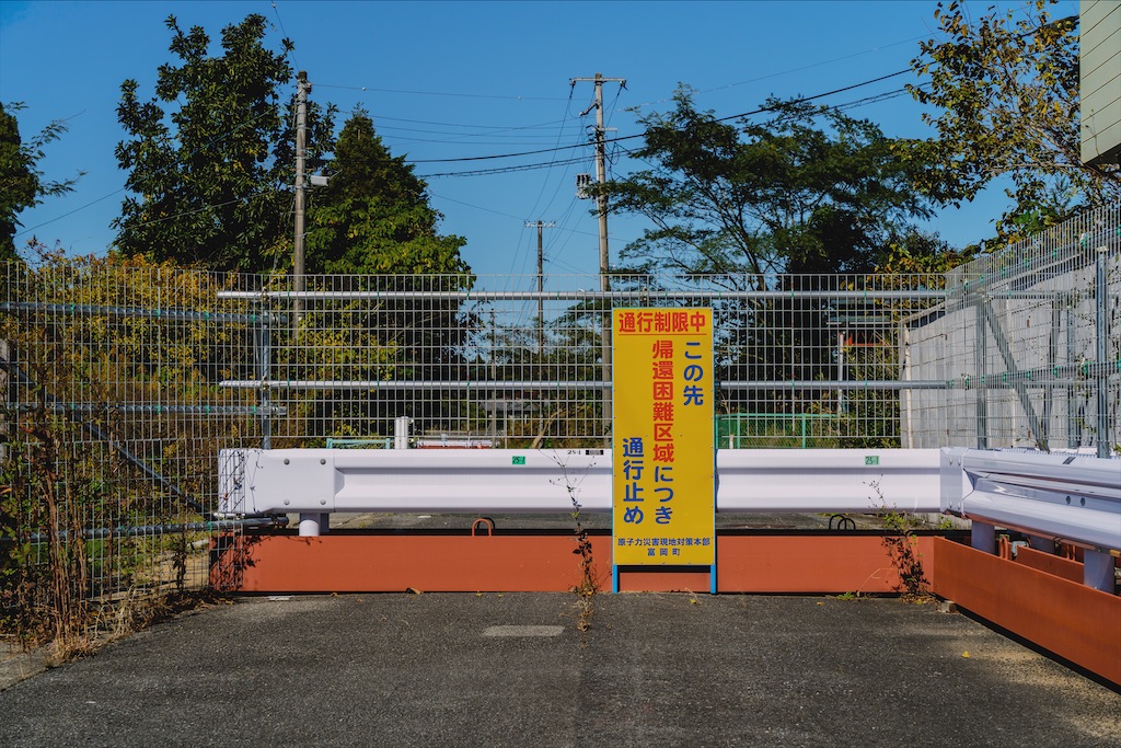 f:id:haikutu:20211105032937j:image f:id:haikutu:20211105032937j:image