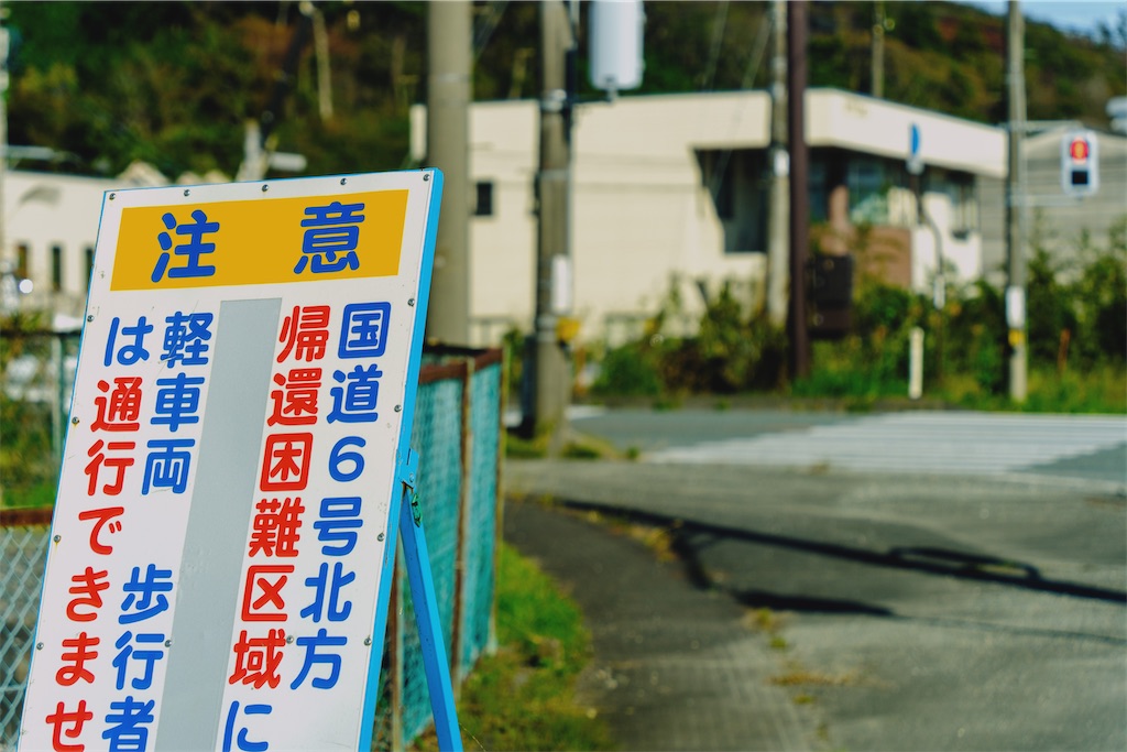 f:id:haikutu:20211107015033j:image f:id:haikutu:20211107015033j:image