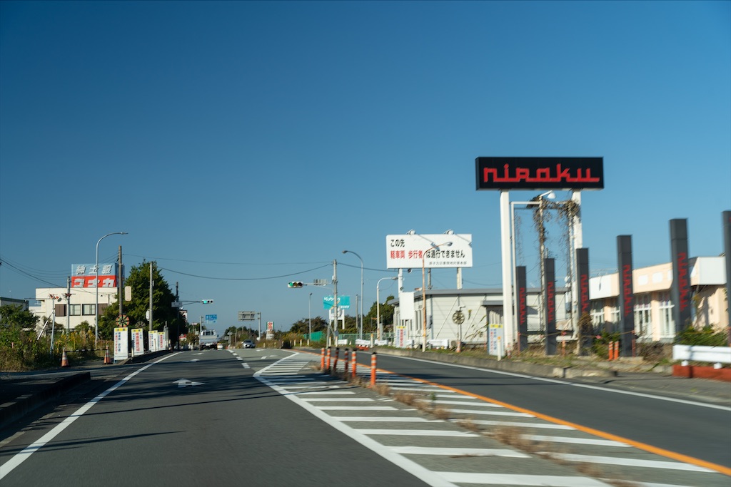 f:id:haikutu:20211107015044j:image f:id:haikutu:20211107015044j:image