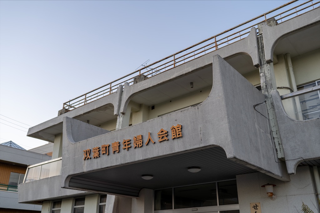f:id:haikutu:20211107021031j:image f:id:haikutu:20211107021031j:image