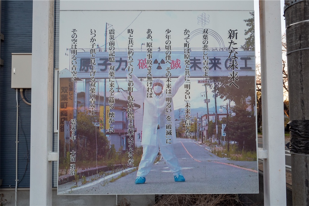 f:id:haikutu:20211110022925j:image f:id:haikutu:20211110022925j:image