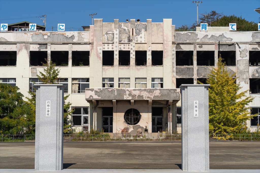 f:id:haikutu:20211110030014j:image f:id:haikutu:20211110030014j:image