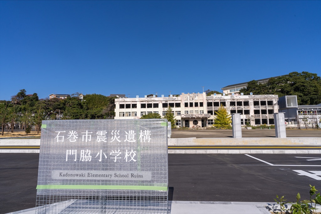 f:id:haikutu:20211110030025j:image f:id:haikutu:20211110030025j:image