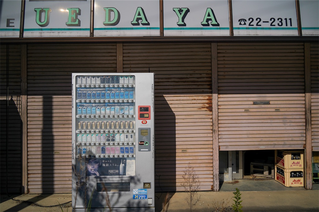 f:id:haikutu:20211115153951j:image