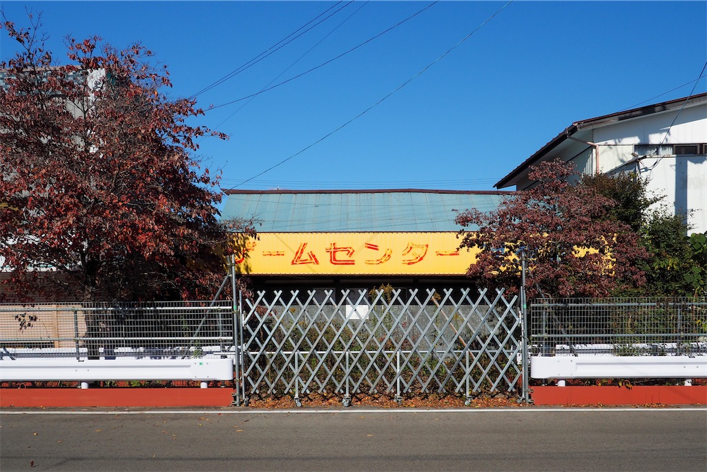 f:id:haikutu:20211115161120j:image
