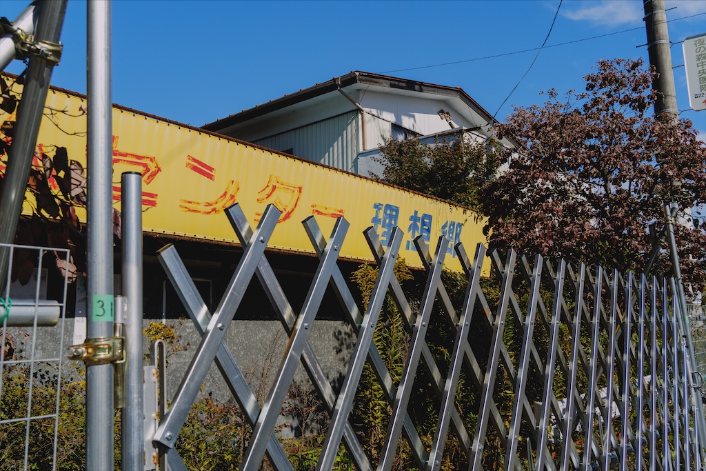 f:id:haikutu:20211115161156j:image