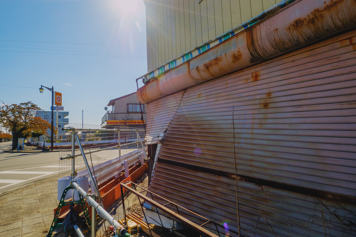 f:id:haikutu:20211120104928j:plain