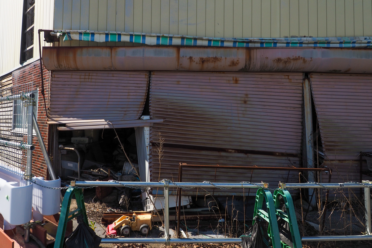 f:id:haikutu:20211120105439j:plain