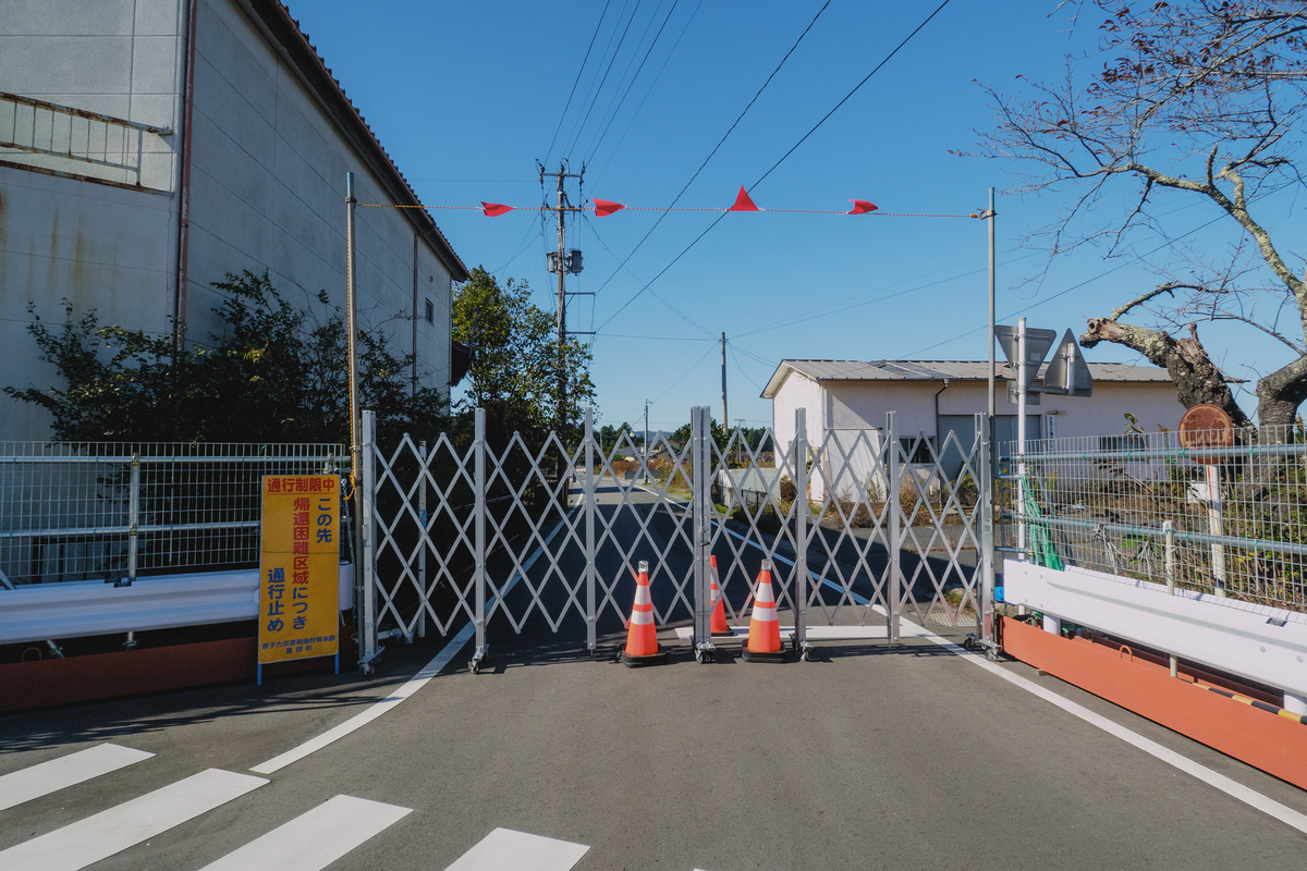 f:id:haikutu:20211120105647j:plain