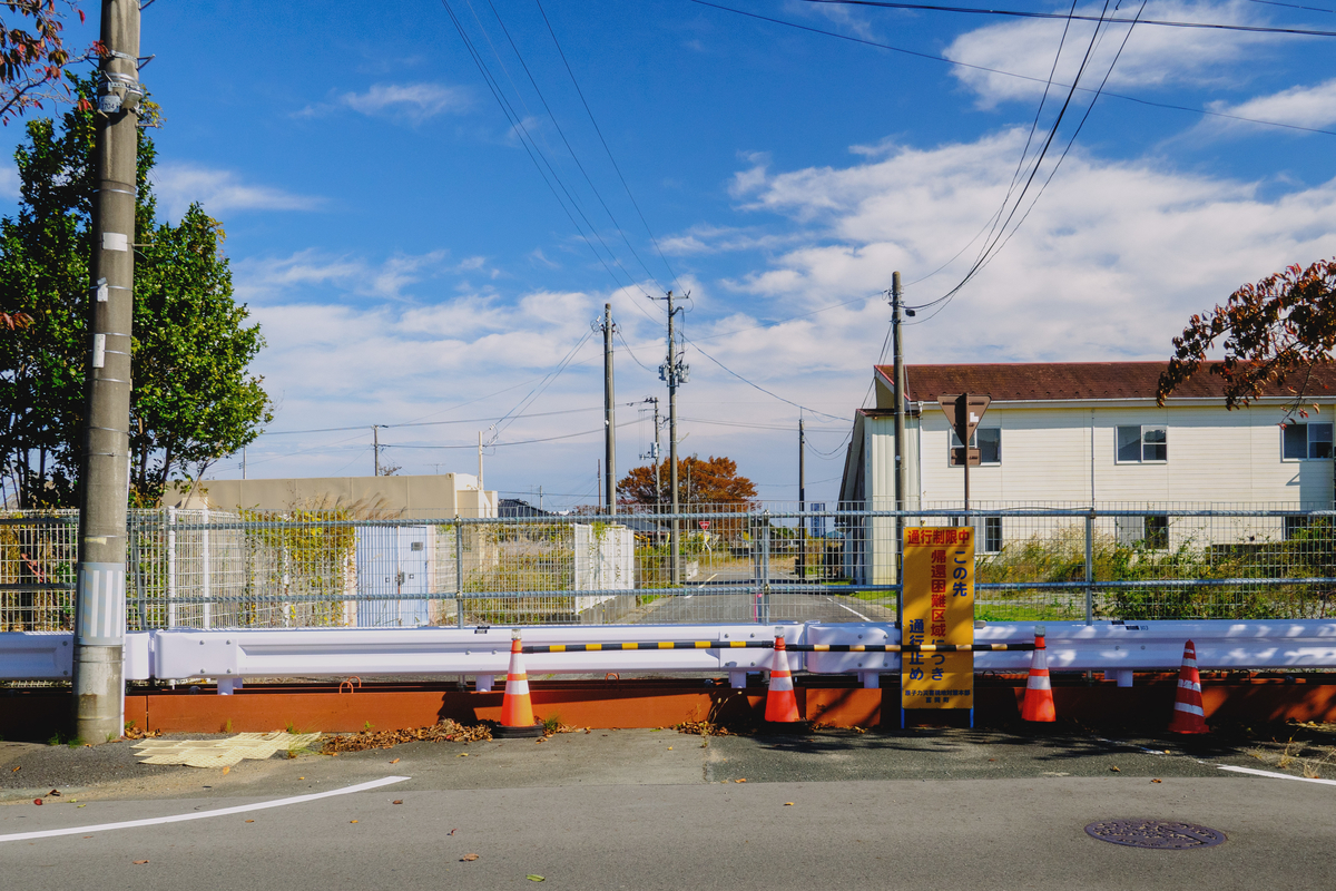 f:id:haikutu:20211120112158j:plain