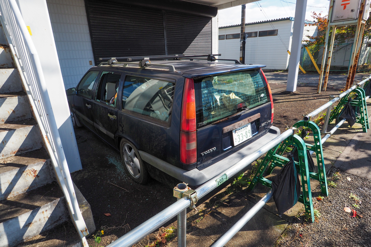 f:id:haikutu:20211120112851j:plain