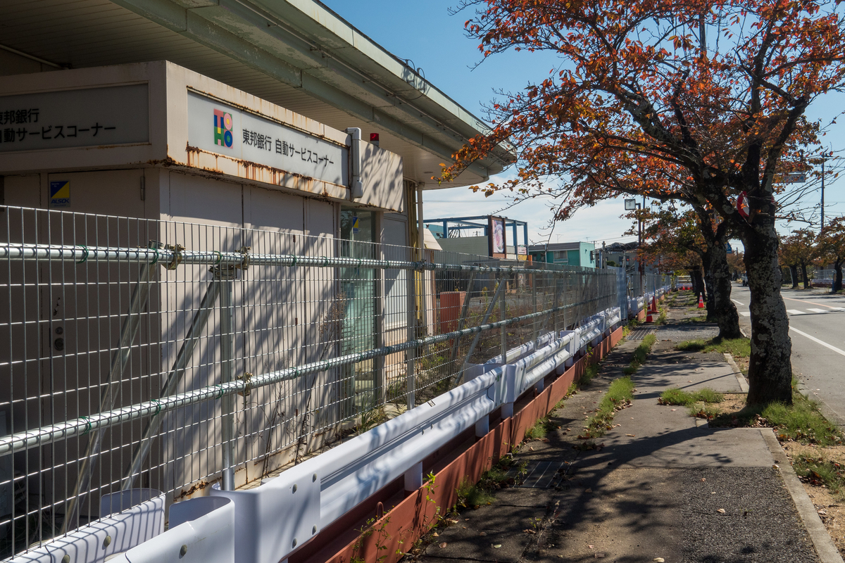 f:id:haikutu:20211120113405j:plain