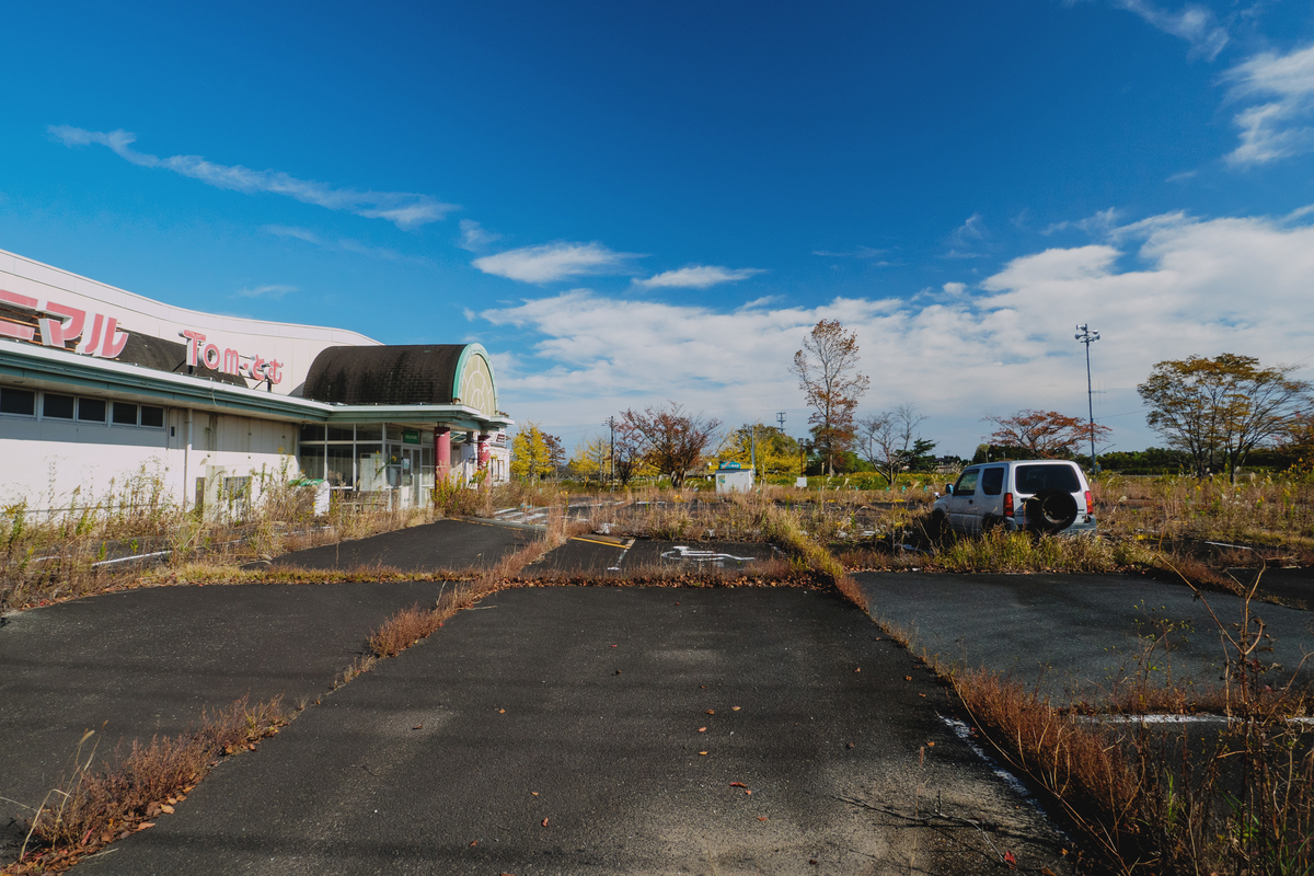 f:id:haikutu:20211120113435j:plain