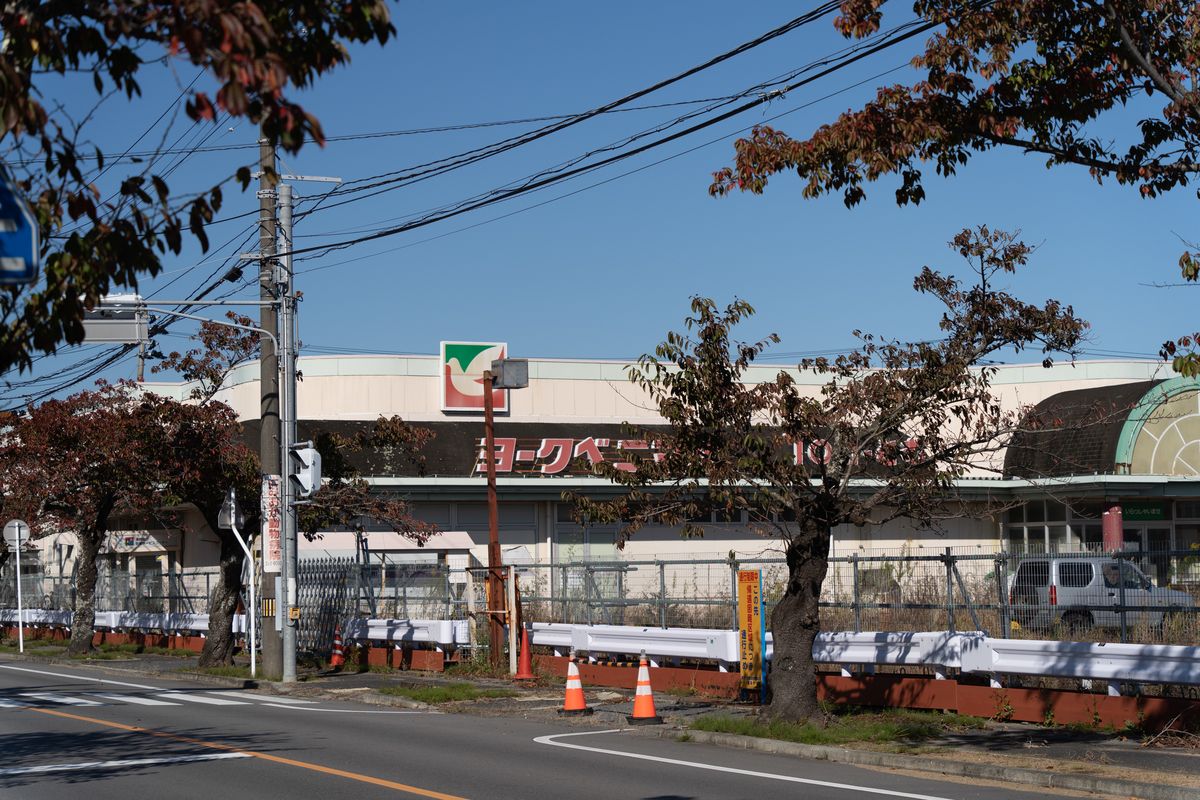 f:id:haikutu:20211120113503j:plain