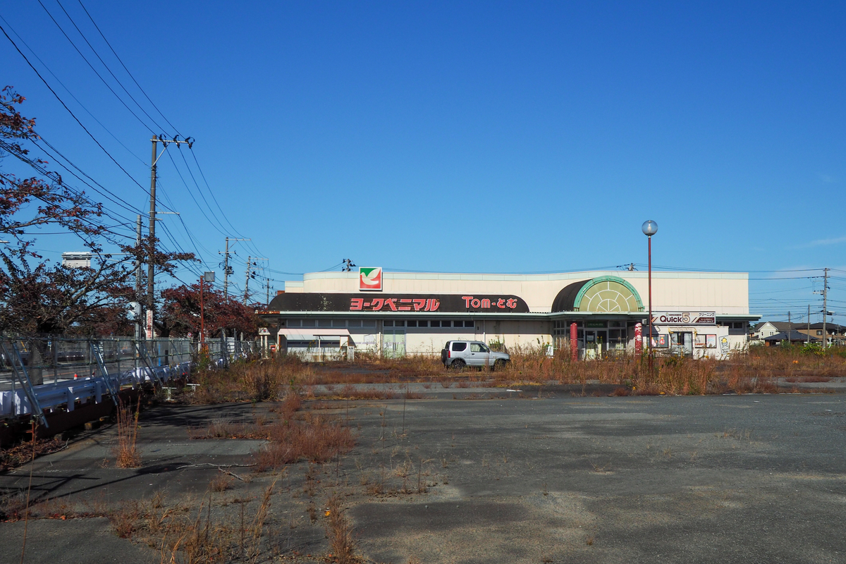 f:id:haikutu:20211120113952j:plain