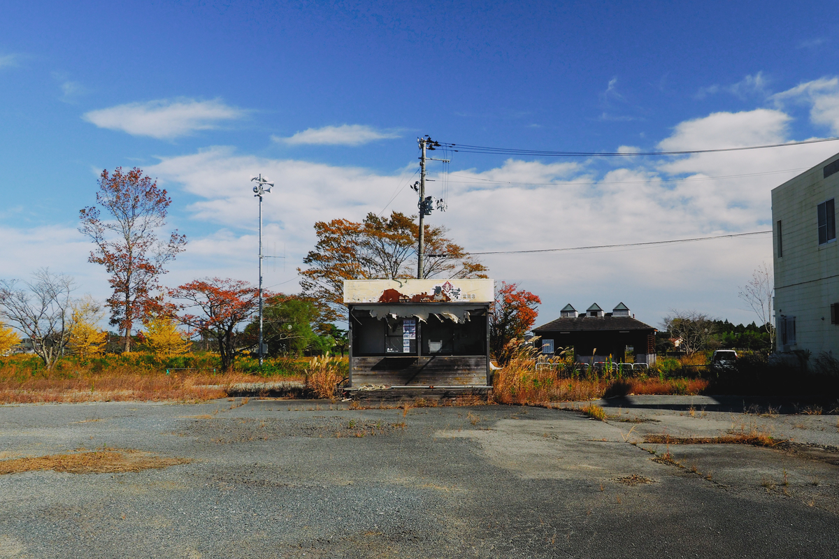 f:id:haikutu:20211120114005j:plain