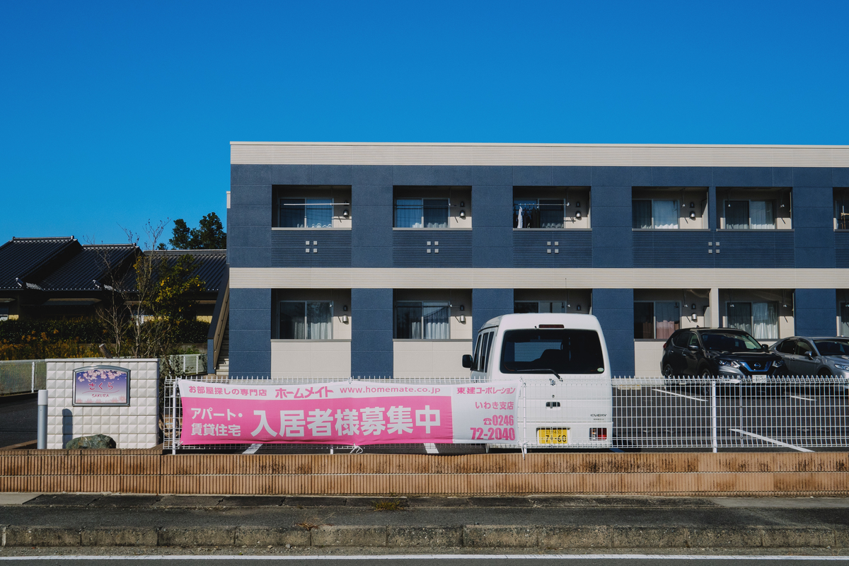 f:id:haikutu:20211120115830j:plain