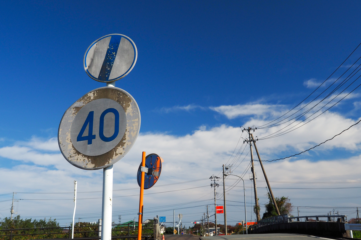 f:id:haikutu:20211120121006j:plain