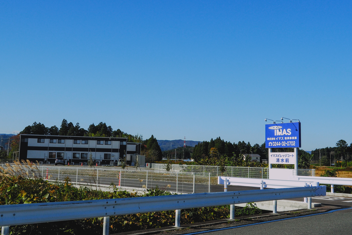 f:id:haikutu:20211120121041j:plain