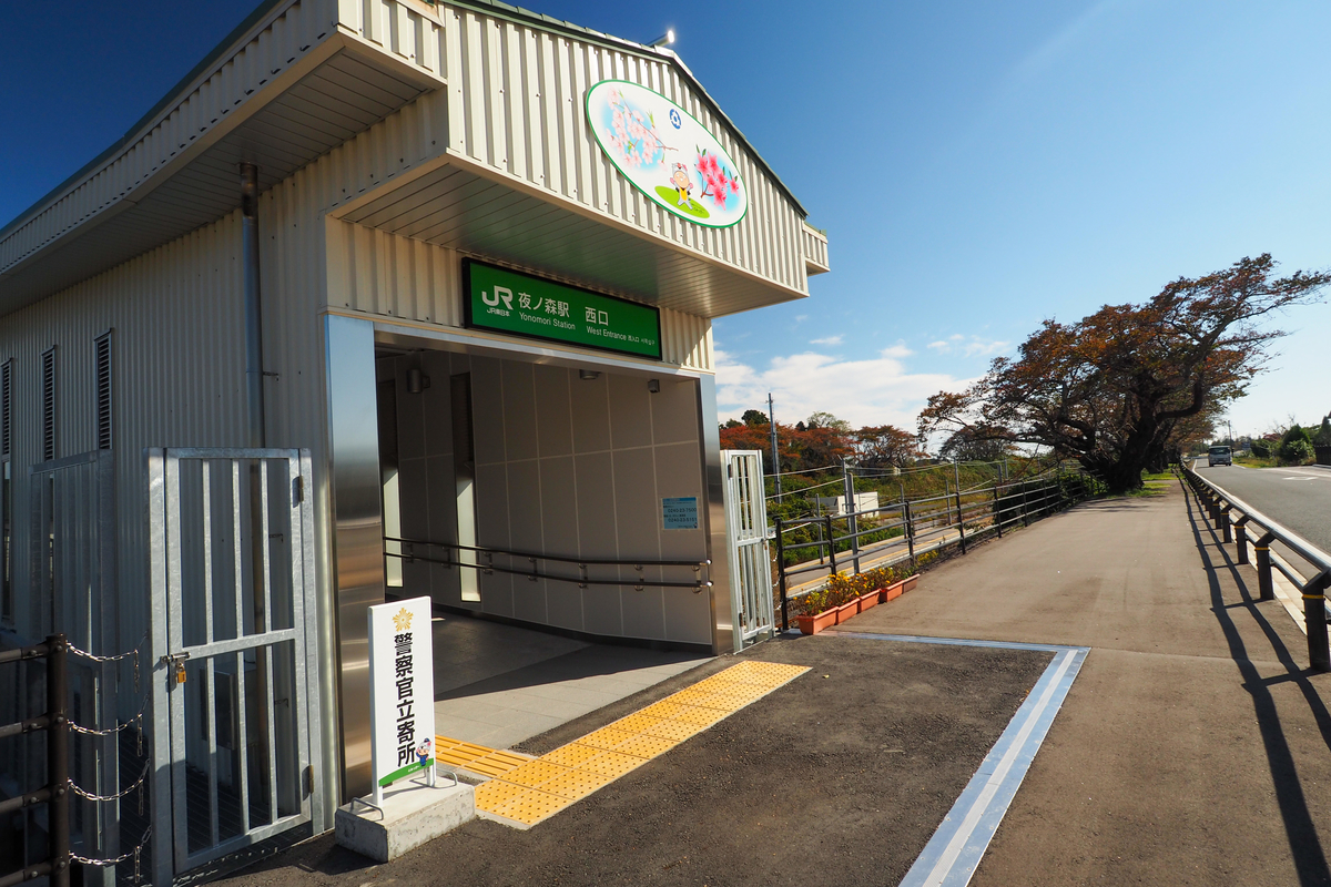 f:id:haikutu:20211120121141j:plain