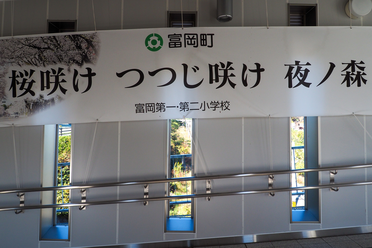 f:id:haikutu:20211120121218j:plain