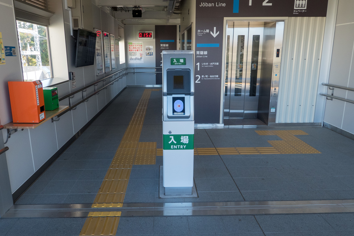 f:id:haikutu:20211120121226j:plain