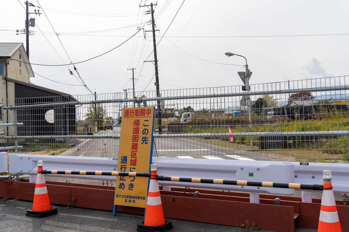 f:id:haikutu:20211120125354j:plain