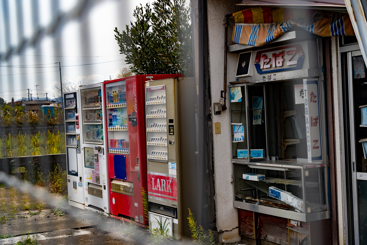 f:id:haikutu:20211120125407j:plain