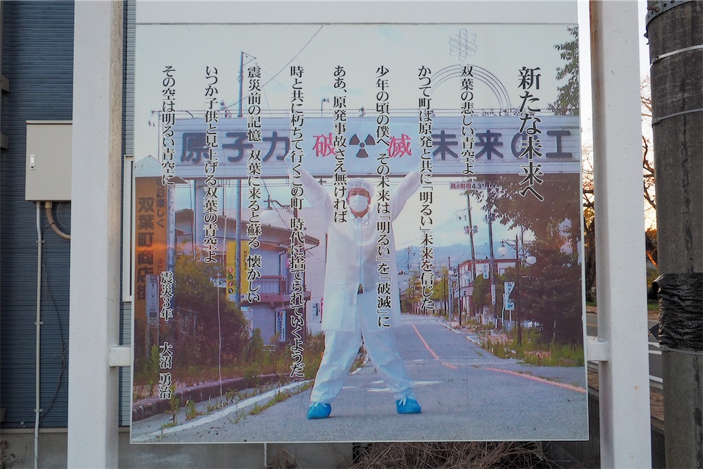 f:id:haikutu:20211124100304j:image