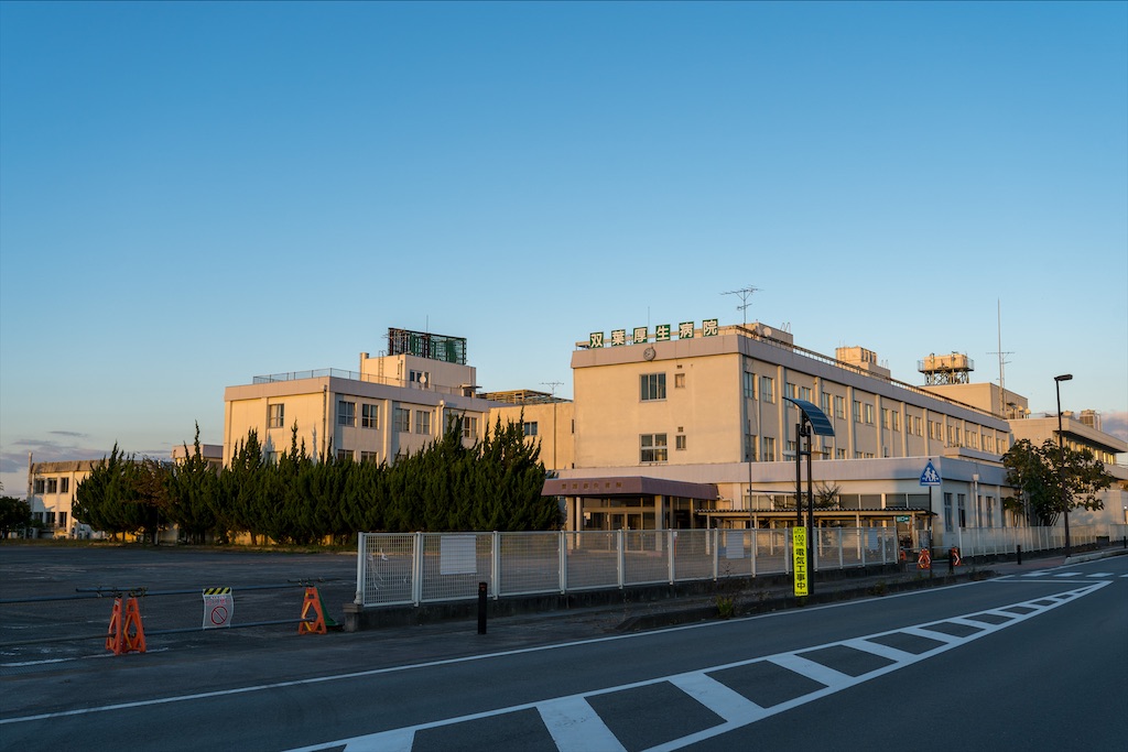 f:id:haikutu:20211124110610j:image