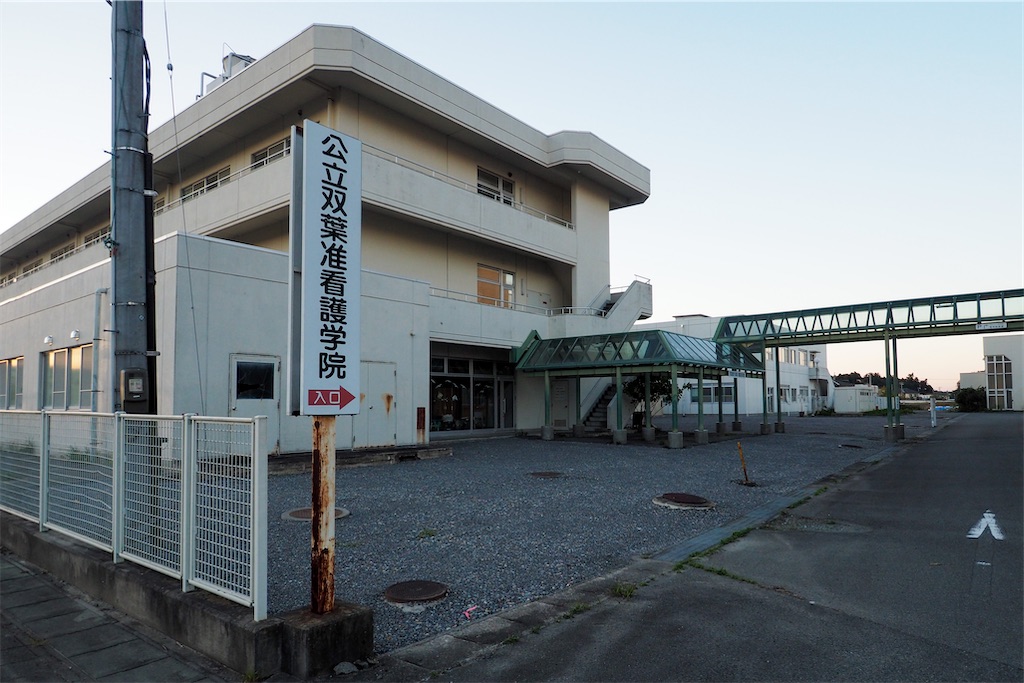 f:id:haikutu:20211124111345j:image