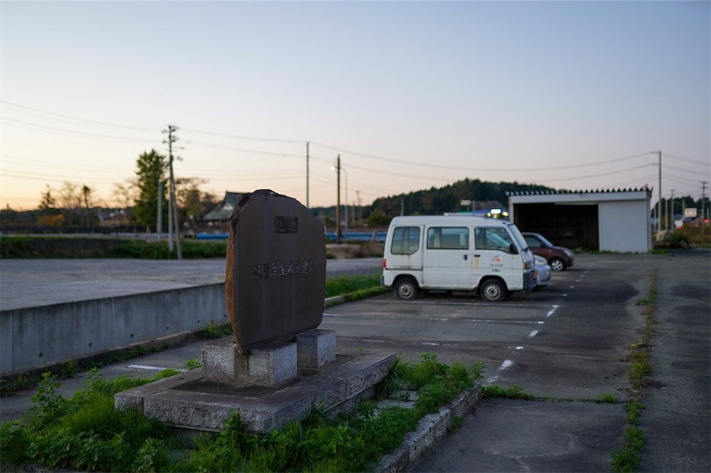 f:id:haikutu:20211124112141j:image