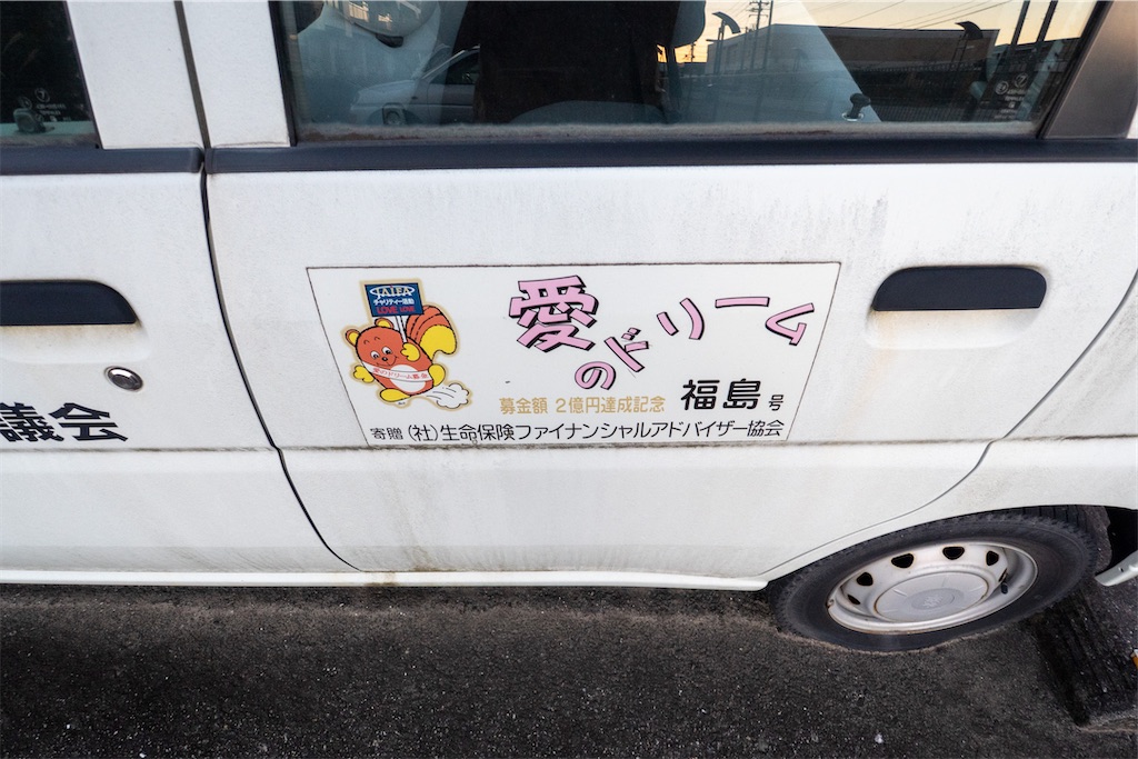 f:id:haikutu:20211124113417j:image
