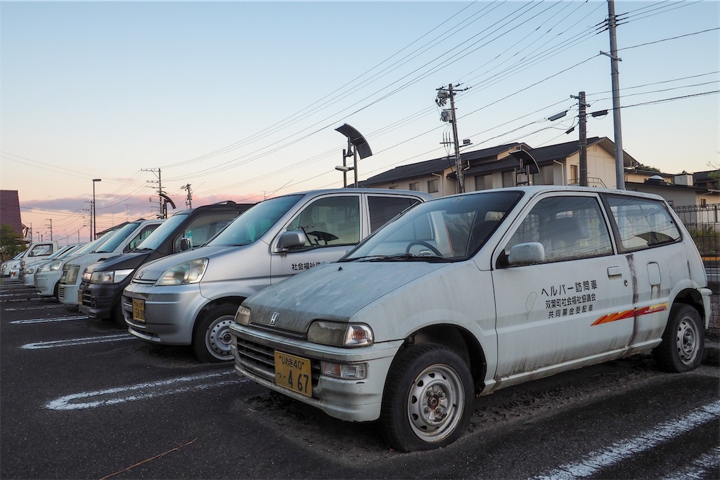 f:id:haikutu:20211124113427j:image