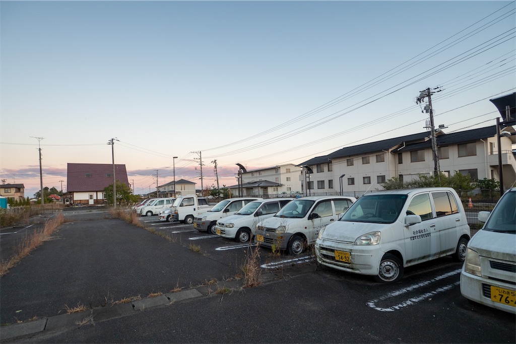 f:id:haikutu:20211124113936j:image