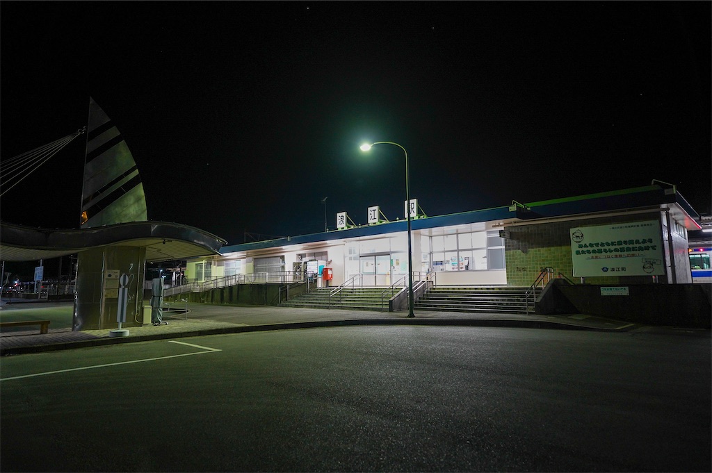 f:id:haikutu:20211124120233j:image