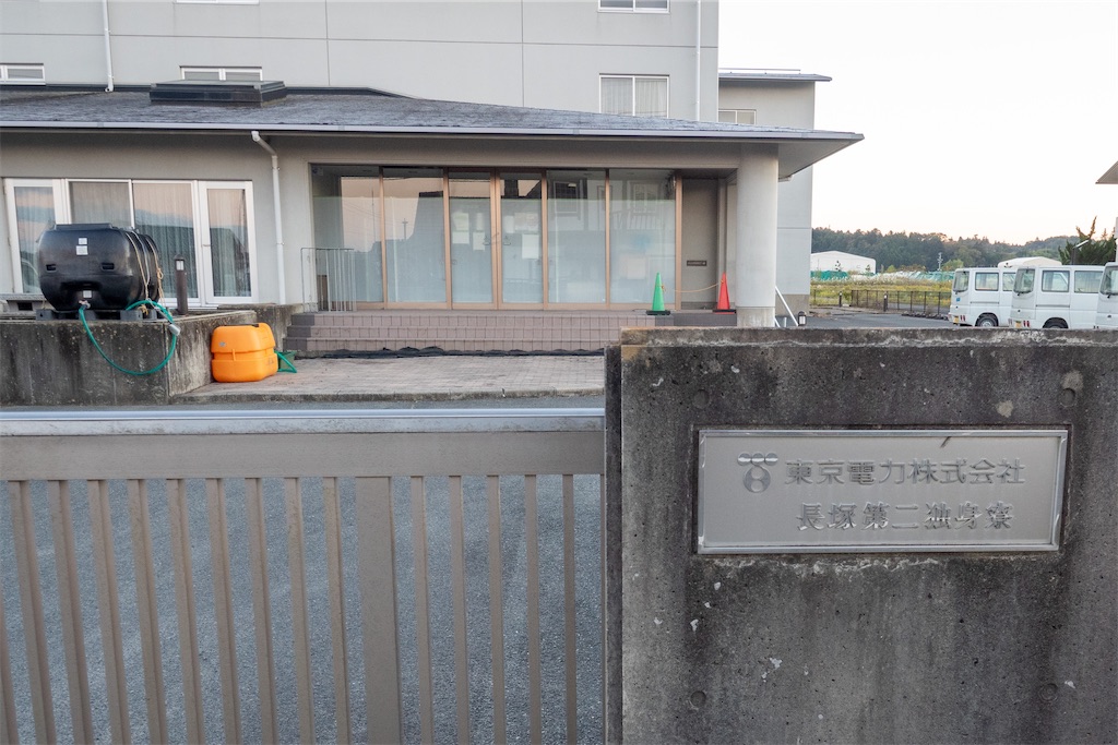 f:id:haikutu:20211124120441j:image