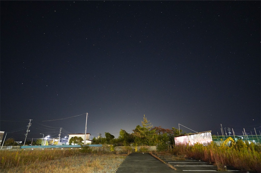 f:id:haikutu:20211124120924j:image