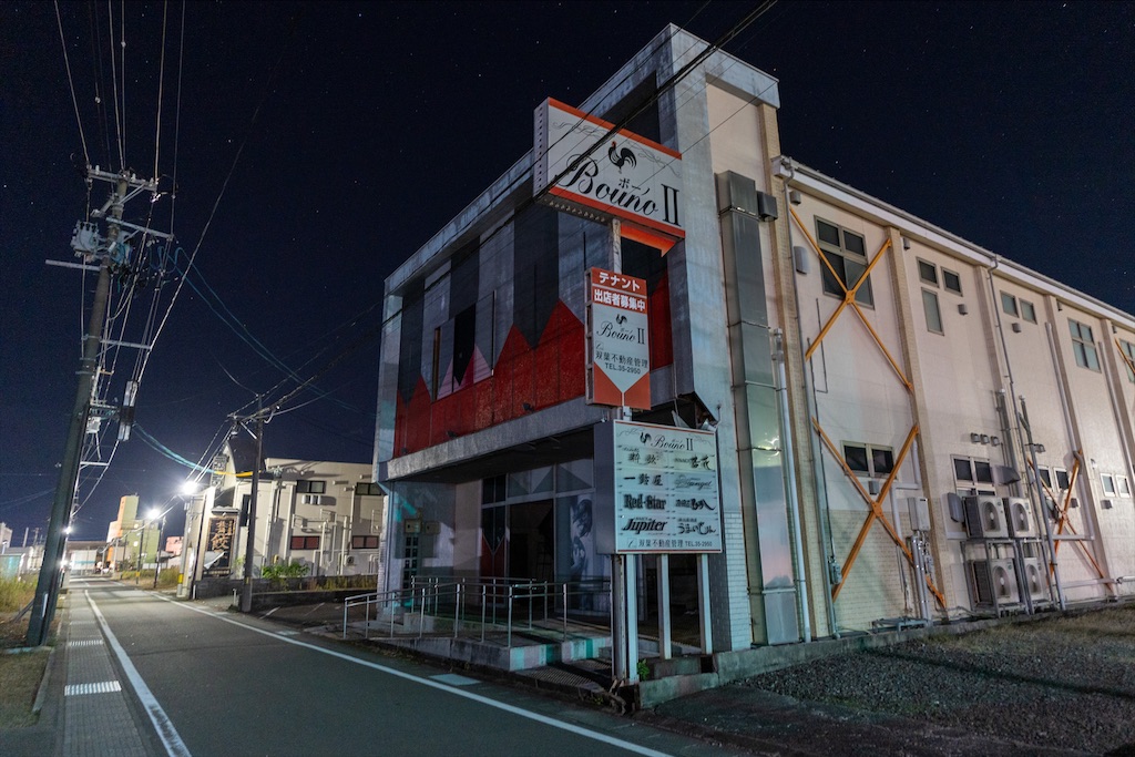 f:id:haikutu:20211124120926j:image