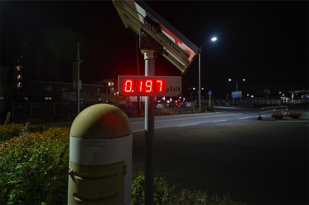 f:id:haikutu:20211124121221j:image